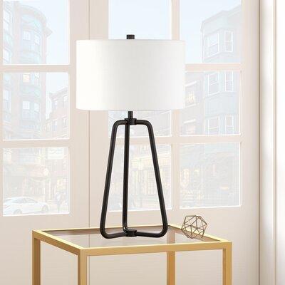 Jayne 25.5" Table Lamp
